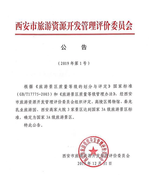 1577837465236090213.png 圖片1.png