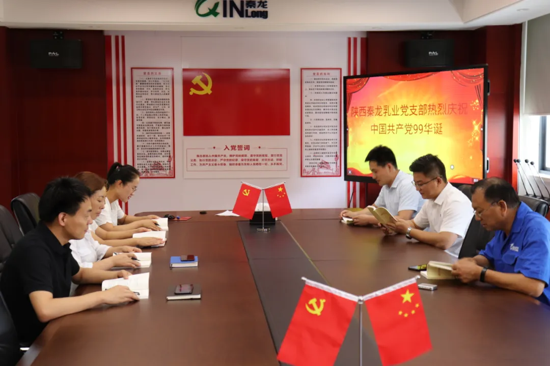 1593590368899041167.png f33abde498340b11113435cb776f5fc.png