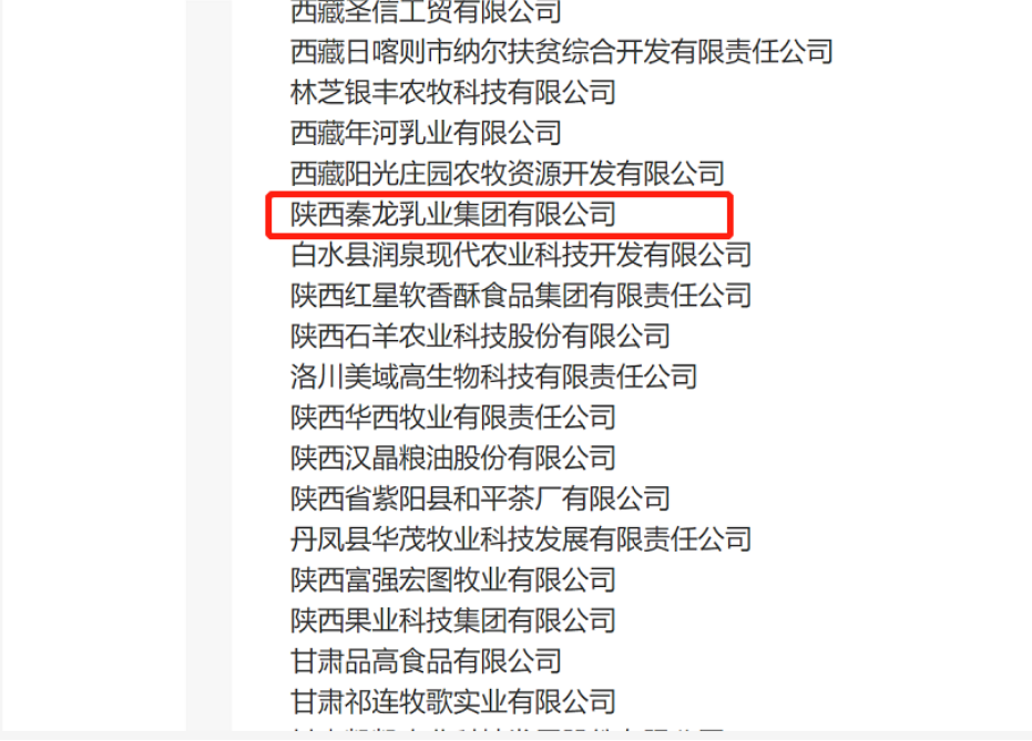 1654830171756018850.png image.png